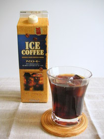 リキッドアイスコーヒー.JPG